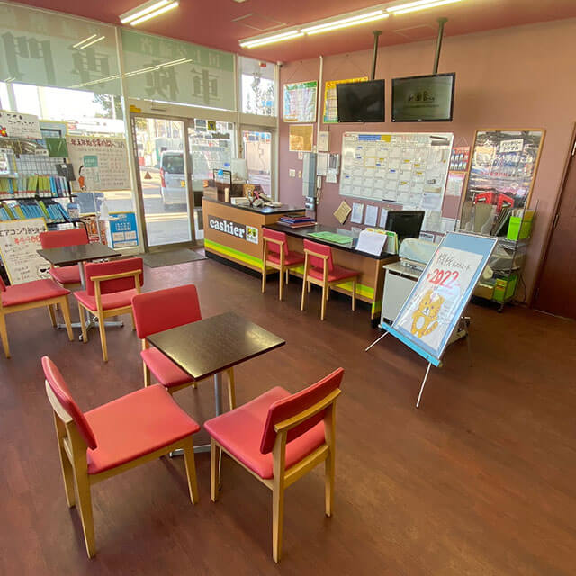 Dr.Drive御成台店